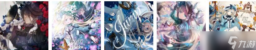 《arcaea》红技能一览