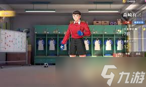 队长小翼王牌对决中早田诚怎么玩