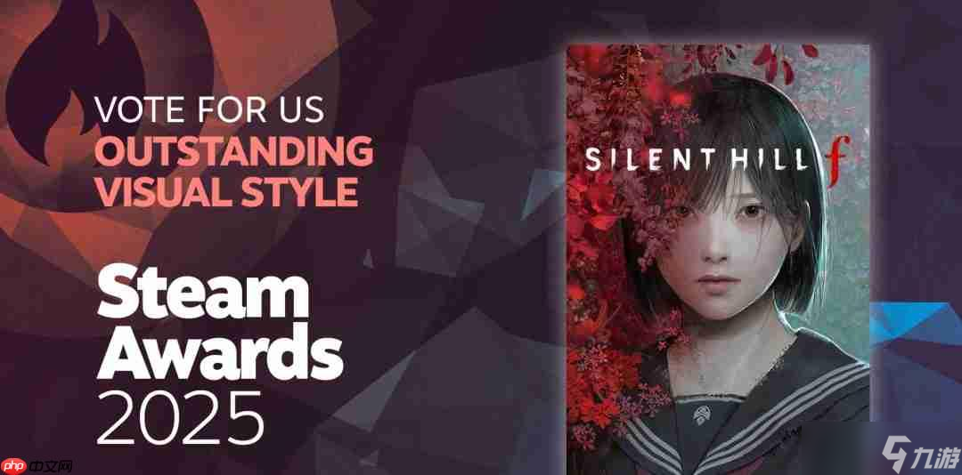 《寂静岭f》新史低促销：6折后售价234元