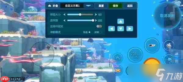 掌上蓝洞首次开放!《潜水员戴夫》手机版公开试玩活动12月19日跨年启航