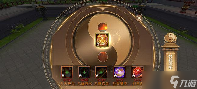 轩辕传奇中战力飞升如何实现？战力飞升的具体步骤是什么？