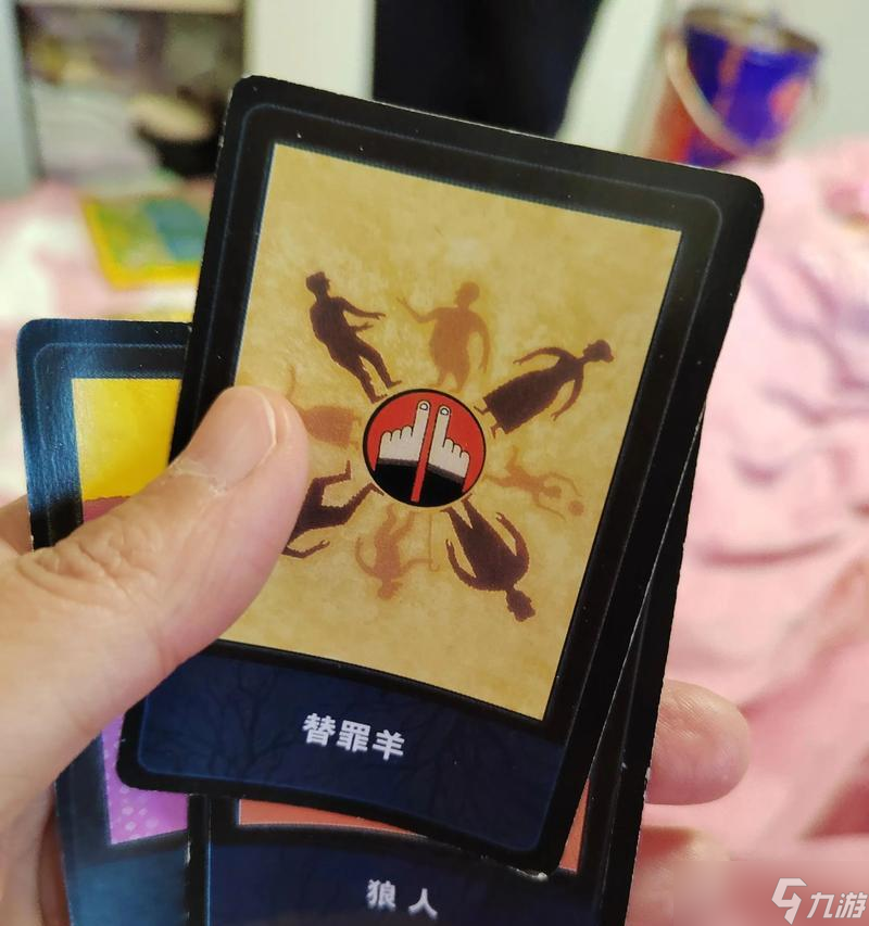 《地痞街区狼人解锁方法大揭秘》(如何快速解锁狼人角色)