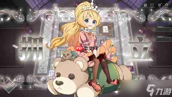 以继承者之争为主题的经典牌组成长型游戏 《HEART of CROWN》 Steam/NS同步发售