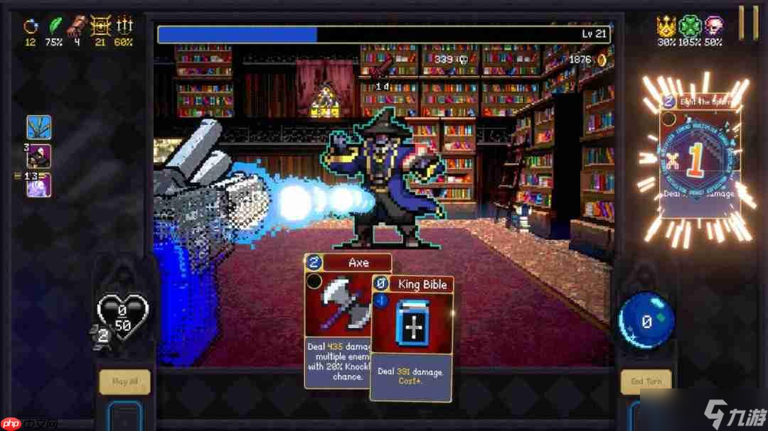 《吸血鬼探索者》实机预告 杀穿群魔乱舞的地下城