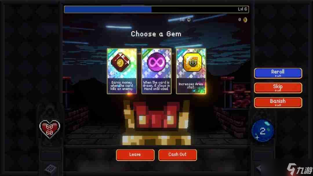 《吸血鬼探索者》实机预告 杀穿群魔乱舞的地下城