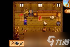 星露谷物语谷仓的草如何取出