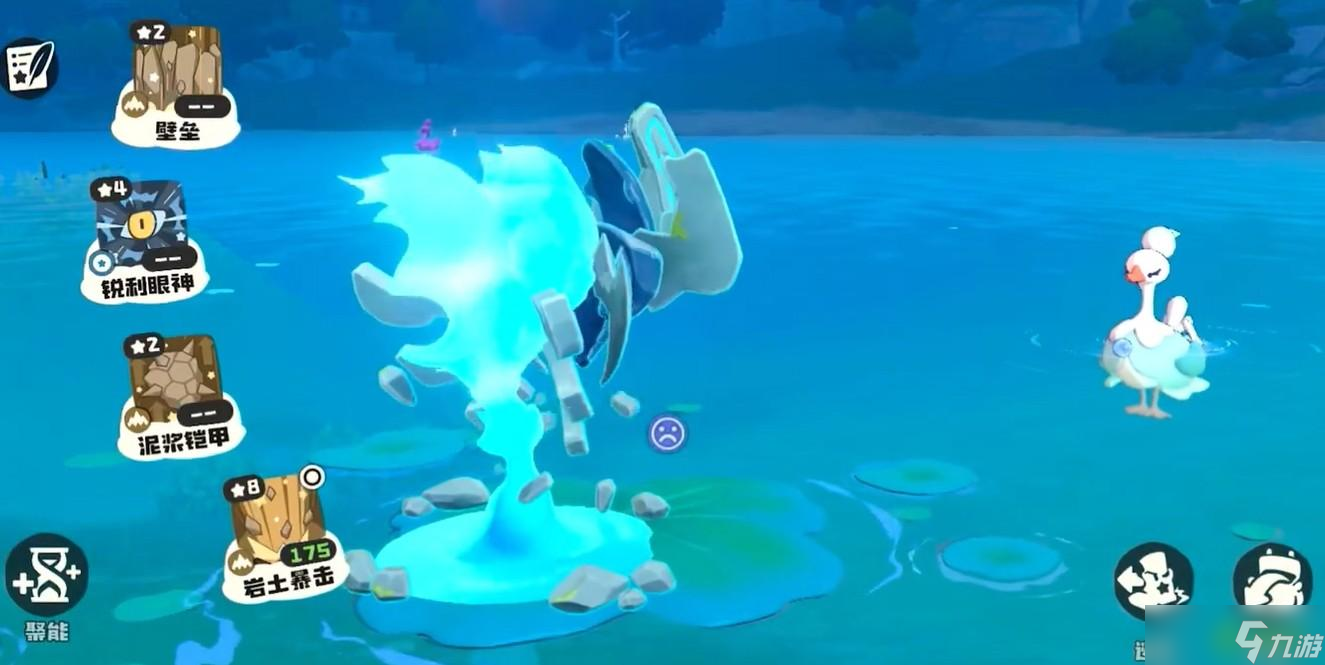 洛克王国世界巨灵石怎么获取