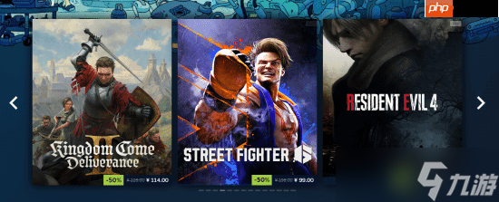 Steam冬促现已开启！光与影 天国拯救2等大作新史低