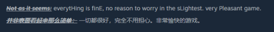 Steam喜加一：《Rat Quest》限时免费领取 看似简单却暗藏“HELP”求救信息