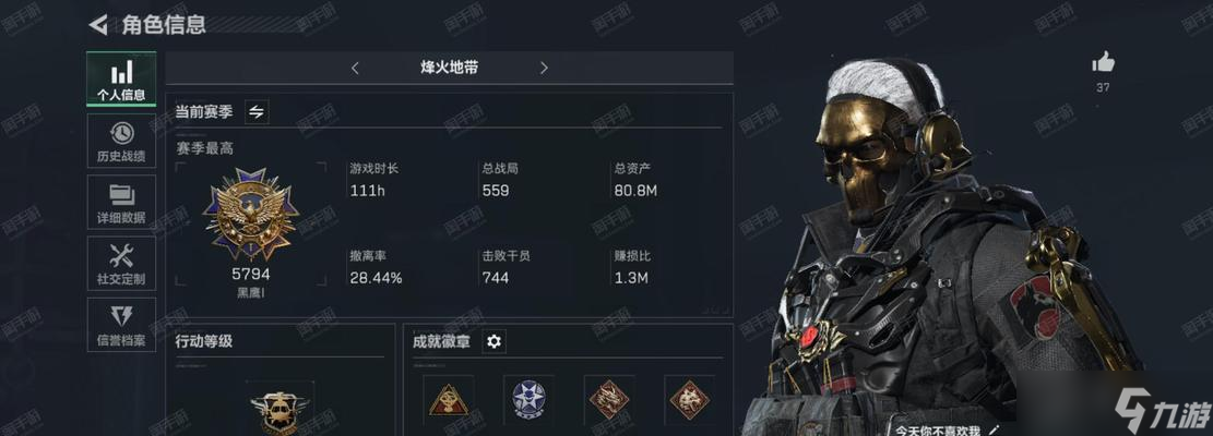 《维克斯堡之役2》游戏攻略（掌握关键策略）