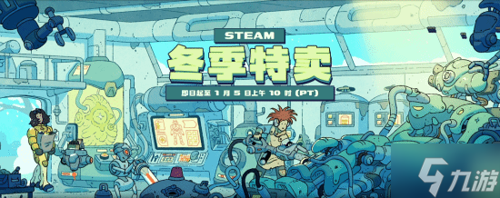 冬促新史低3A佳作汇总 有《生化4RE》《战神5》 