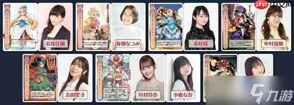 以继承者之争为主题的经典牌组成长型游戏 《HEART of CROWN》 Steam/NS同步发售