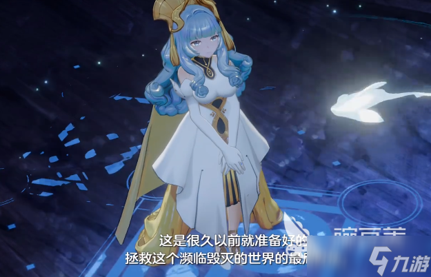 空灵诗篇世界观介绍 空灵诗篇游戏背景