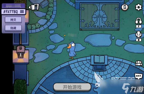 鹅鸭杀手游是哪个公司的游戏 鹅鸭杀手游公司介绍