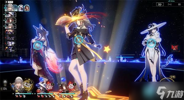 崩坏星穹铁道大丽花专属成就达成攻略