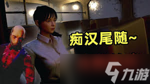 夜勤旅店全结局流程怎么过