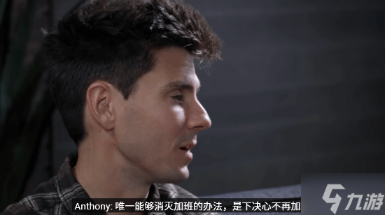 打脸来得太快!尼尔曾说顽皮狗不会再加班 遭玩家群嘲