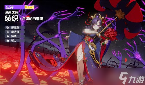 空灵诗篇开局怎么抽 卡池抽取建议