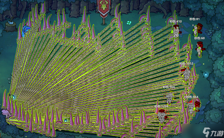 魔法工艺《魔法工艺》我勒死你