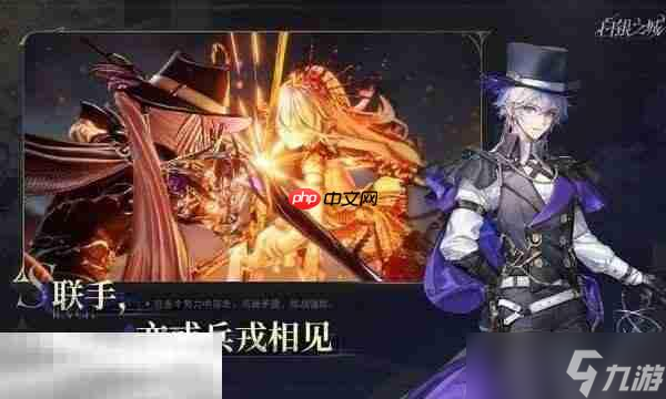 白银之城什么时候上线 白银之城上线时间介绍