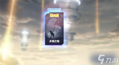 空灵诗篇开局怎么抽 卡池抽取建议