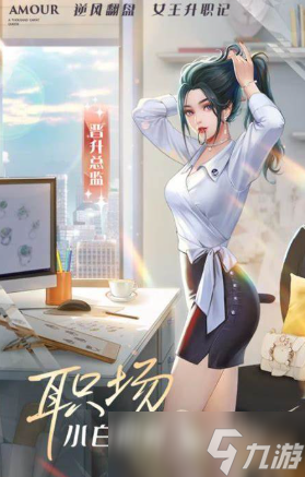 三七互娱有什么游戏值得玩2025 三七互娱旗下的游戏一览