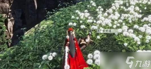 《燕云十六声》万事知之三不落灯