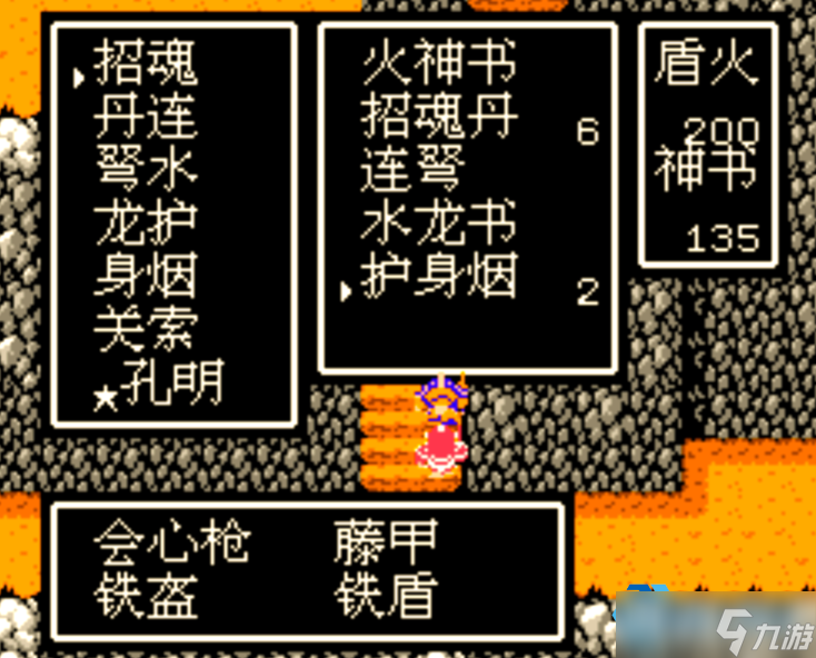 真空枪VS会心枪终极对决 你的战斗风格决定最终选择