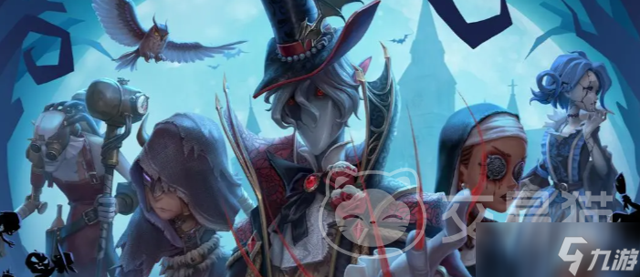 第五人格买号平台哪个安全 靠谱的游戏账号交易app介绍