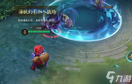 《决战平安京》时空裂隙