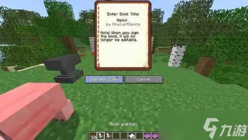 怎么在《我的世界》中撰写书籍 新手创作完全指南