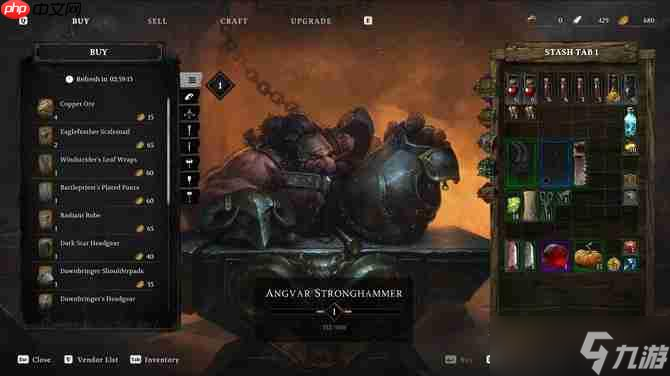 《遗产：钢铁与巫术》改名1月正式推出 PvPvE撤退