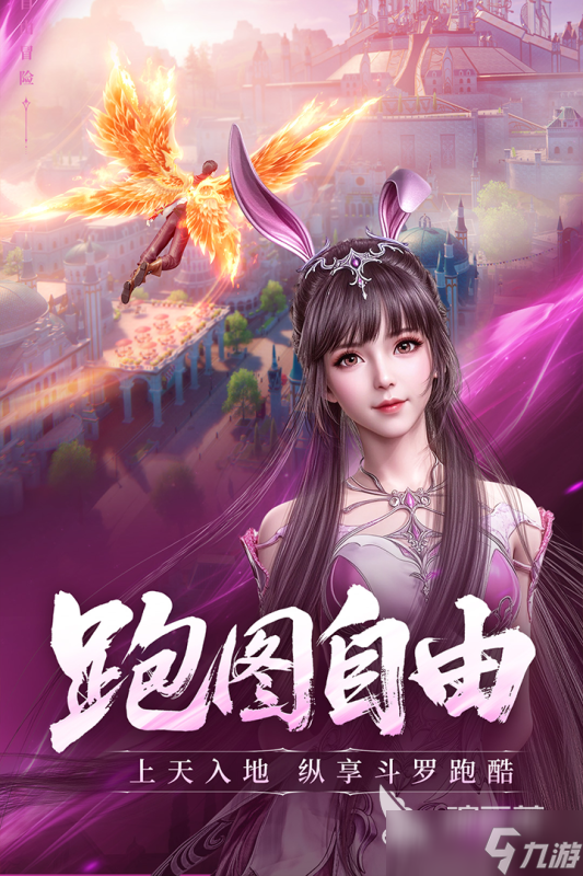 有意思的游戏有哪些 2025热门的趣味游戏分享