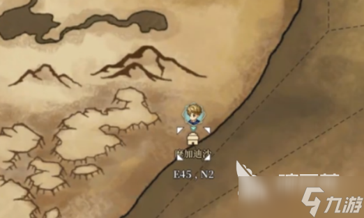 风帆纪元伯纳德的礼物是什么 风帆纪元伯纳德的礼物攻略