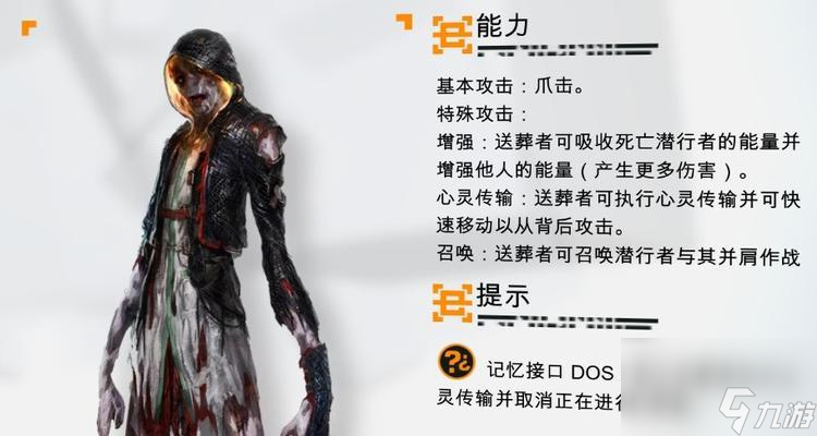 以勿忘我连击实验室攻击力最大化（探索游戏中勿忘我连击实验室的攻击技巧与策略）