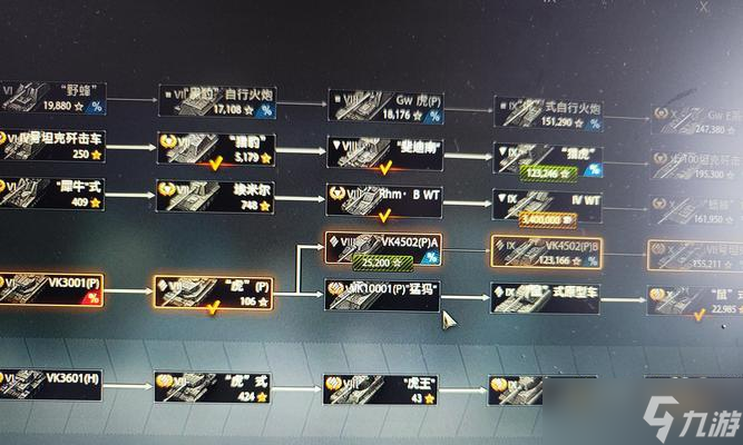 坦克世界闪击战蛋链如何获得？蛋链的获取方法是什么？