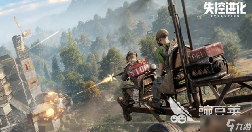 失控进化手游电阻房物资刷取攻略 失控进化手游电阻房物资怎么刷取