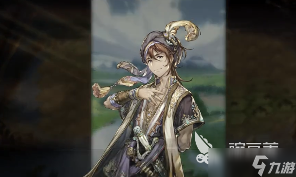 风帆纪元阿吉怎么招募 风帆纪元阿吉招募方法