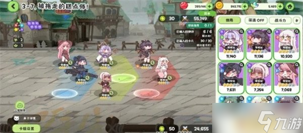 嘟嘟脸恶作剧零氪资源怎么获得 零氪资源获取攻略