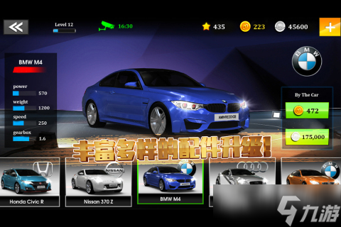 2025热门的汽车比赛游戏下载 免费的汽车比赛游戏大全