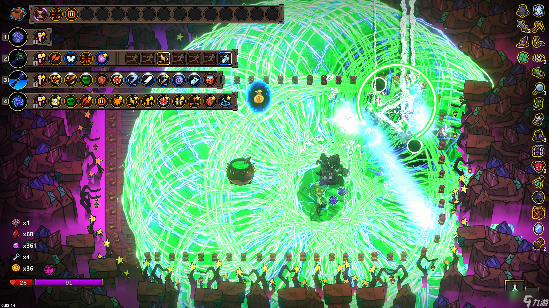 魔法工艺 魔法工艺 超简单AOE覆盖流 一周目易如反掌 