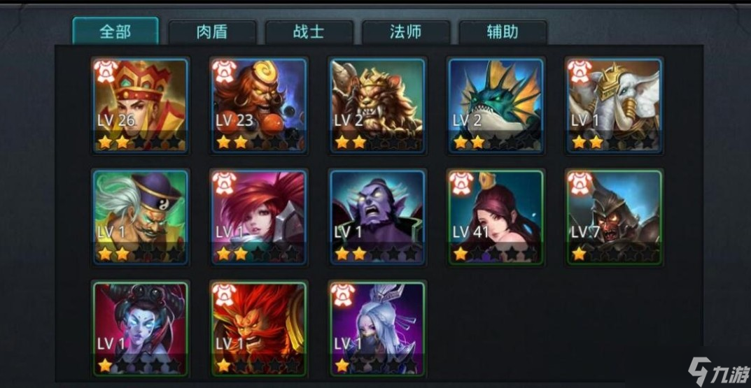 如何在乱斗西游游戏中获得至圣明王