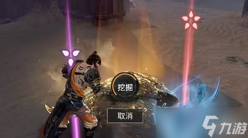 《永劫无间》斩神之凡尘神域联动