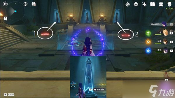 原神残阳浩劫成就完成攻略