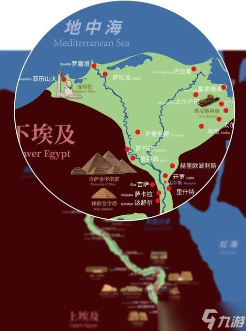 太阳塔解密指南（揭开迷雾）