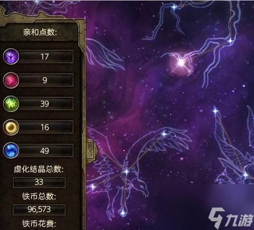 《恐怖黎明》游戏虔诚点怎么洗点（探索游戏的虔诚洗点技巧）