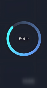 宝可梦Goita下载慢怎么办 宝可梦Goita下载慢解决办法