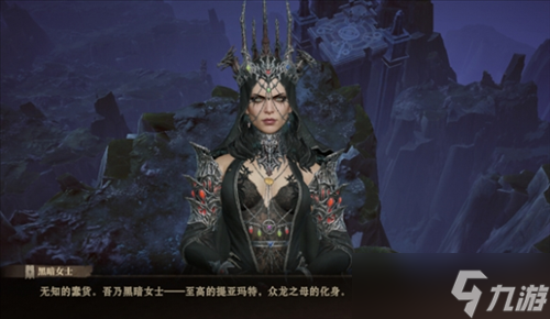 《龙息：神寂》一款很不错的卡牌RPG游戏
