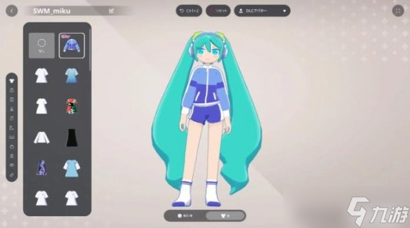 《gogh：虚拟形象与专注》联动初音未来DLC正式上线