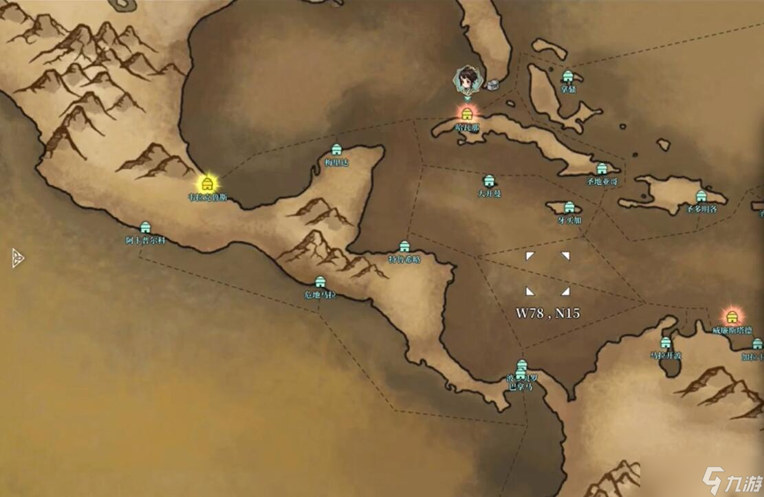 风帆纪元柚木在哪 风帆纪元柚木如何获取截图